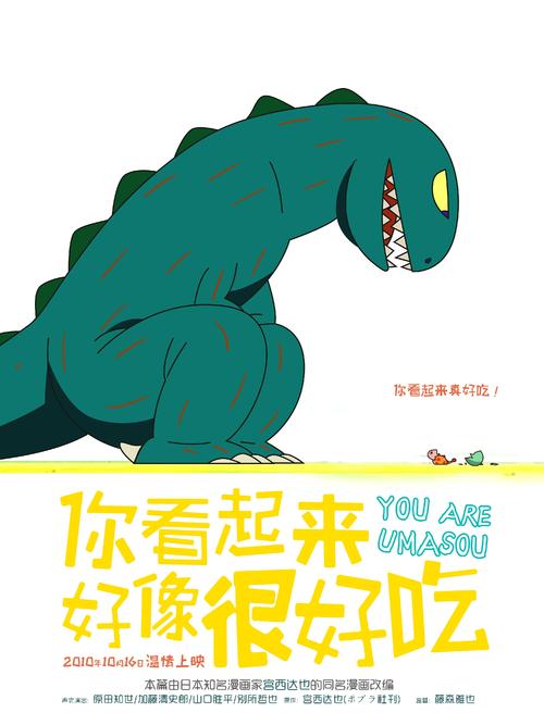 哪里可以办安德森癌症中心文凭毕业证