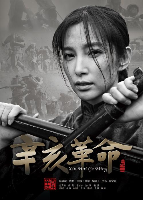 没学位证考事业单位